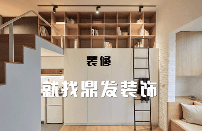 93f6768e-c7cc-4e62-9f73-aeca59aa860f.gif