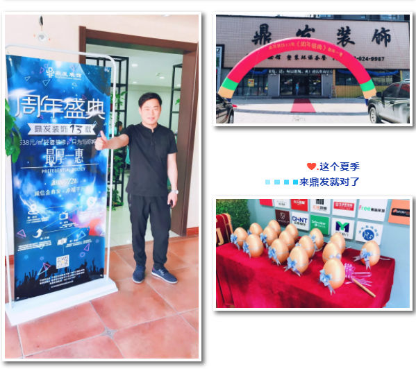 微信图片_20180913135039.png