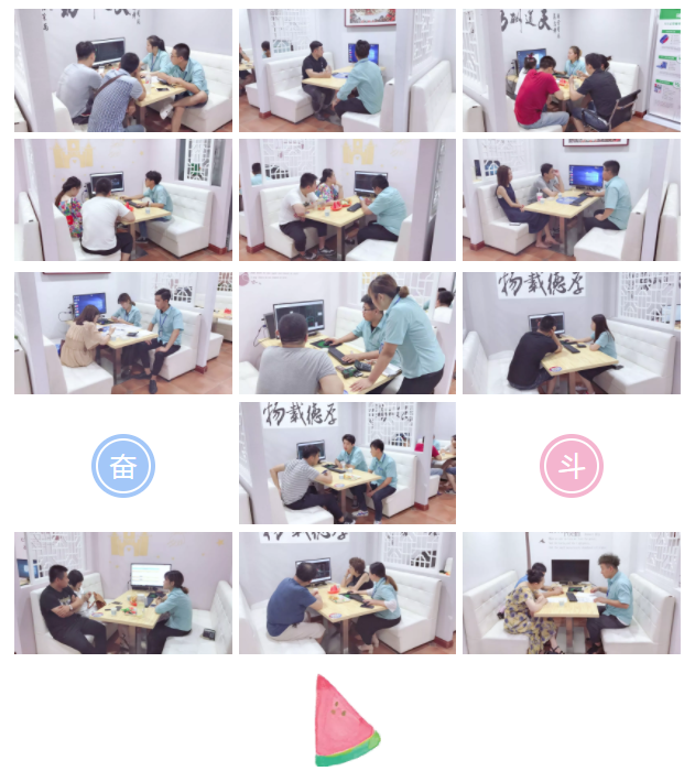微信图片_20180913135617.png