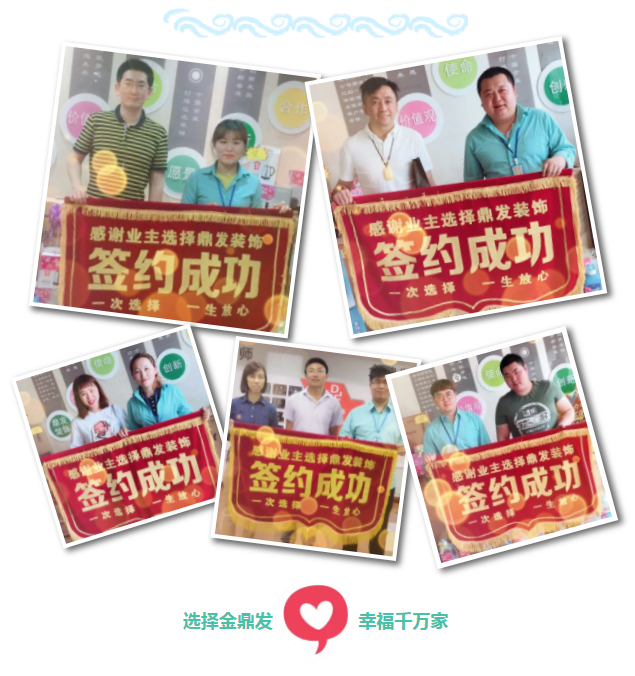 微信图片_20180913140354.png